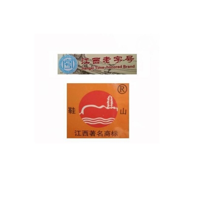 東坡實(shí)業(yè)