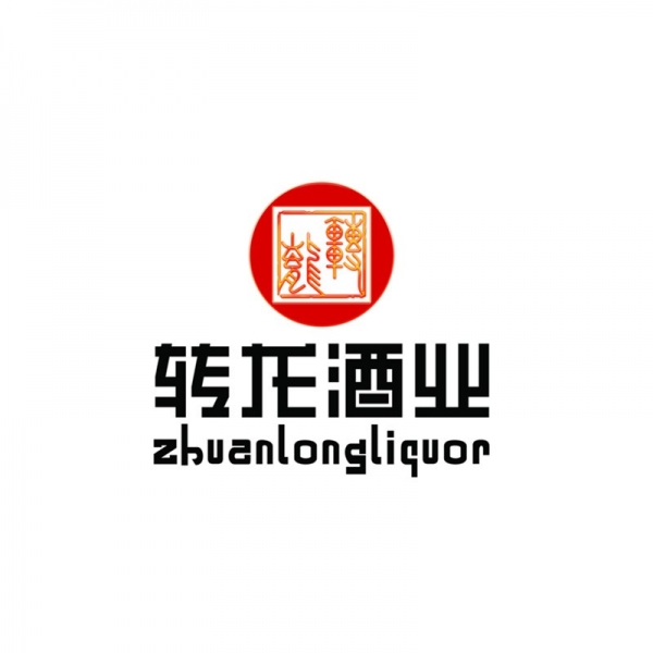 轉(zhuǎn)龍酒業(yè)