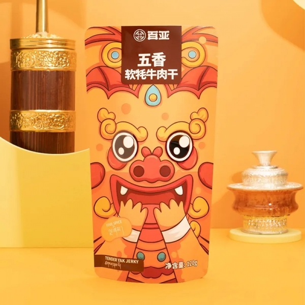 西藏日喀則展團|日喀則珠峰農牧產業投資集團有限公司