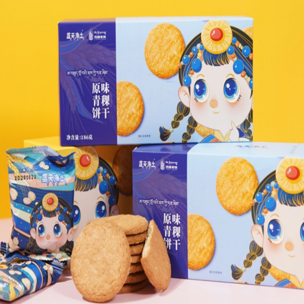 西藏日喀則展團(tuán)|日喀則市珠峰電子商務(wù)有限公司